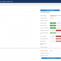Расширенный импорт экспорт Товаров из MS Excel (XLS, XLSX), CSV в JoomShopping