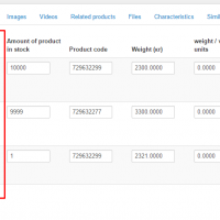 Плагин вывода дополнительного изображения атрибута