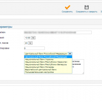 Автоматическое обновление курса валют JoomShopping