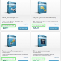 Бонусная система для JoomShopping (JSBON) Депозитный счет клиента.