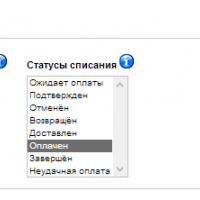 Бонусная система для JoomShopping (JSBON) Депозитный счет клиента.