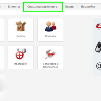 Бонусная система для JoomShopping (JSBON) Депозитный счет клиента.