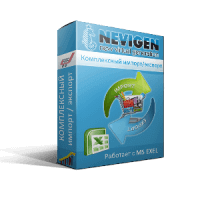 комплексный xls импорт товаров (joomshopping)