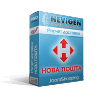 Модуль доставки "НОВА ПОШТА" для JoomShopping