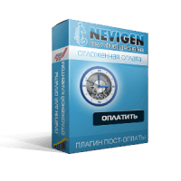 пост-оплата заказов  (оплата потом) в joomshopping