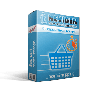 Быстрый заказ в JoomShopping