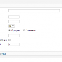 Купон за регистрацию в JoomShopping