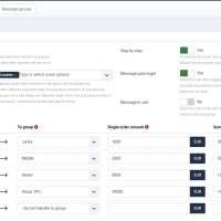 Накопительная система скидок JoomShopping 5+