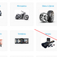 Модуль курса валют JoomShopping