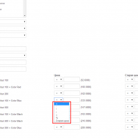 Массовое изменение цен для атрибутов товаров в JoomShopping