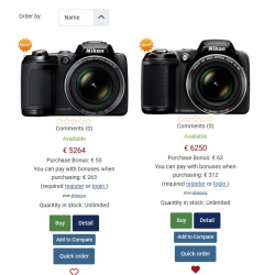 Расширенный список избранных товаров для для JoomShopping 5+