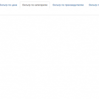 Модуль AJAX фильтр товаров JoomShopping