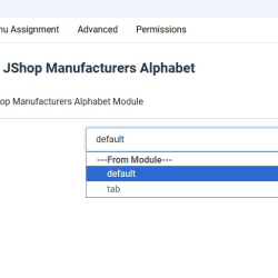 Модуль группировки производителей по алфавиту JoomShopping