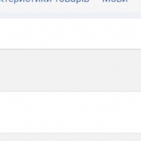 Доставка Укрпошта для JoomShopping 5+