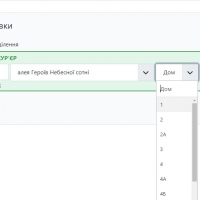 Доставка Укрпошта для JoomShopping 5+