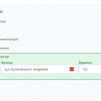 Модуль доставки "НОВА ПОШТА" JoomShopping 5+