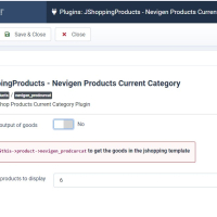 Товары из той же категории JoomShopping 5+