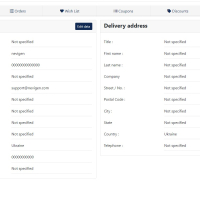 Профиль клиента BS-PROFILE для JoomShopping 5+
