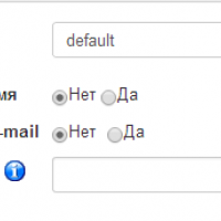 Расширенные отзывы о товаре JoomShoopping