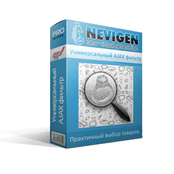 Модуль AJAX фильтр товаров JoomShopping