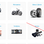 Модуль курса валют JoomShopping