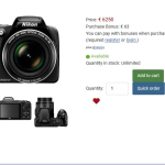 Расширенный список избранных товаров для для JoomShopping 5+