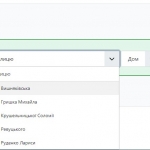 Доставка Укрпошта для JoomShopping 5+