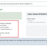 Доставка в пункты самовывоза JoomShopping 5+