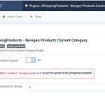 Товары из той же категории JoomShopping 5+