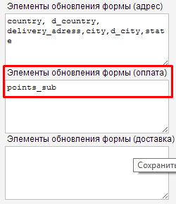 1step bonus